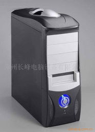 漳州長峰電腦設備機箱產品列表