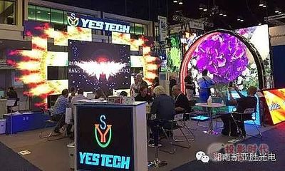 新亞勝光電Infocomm視聽展首日告捷，創新LED室內屏引關注