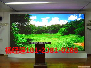 廣州室內P3全彩高清LED顯示屏生產廠家 打造極致視效的LED室內屏選擇指南